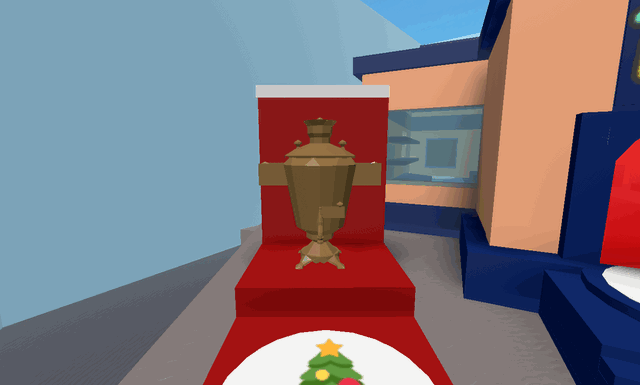 Samovar